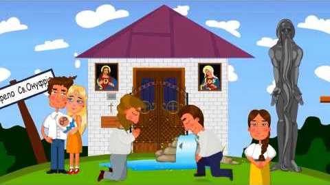 Мультик про чудотворне джерело у с. Лісок